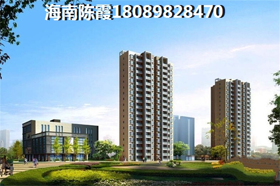 2026年在临高购房还有升值空间吗（临高县哪里过冬的人最多）